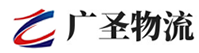 深圳到开封物流公司